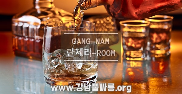 Gangnam Poole Long-Hon Sul